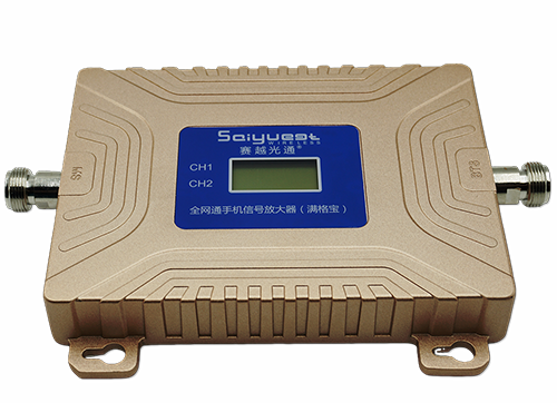 莒南双频手机信号放大器200㎡