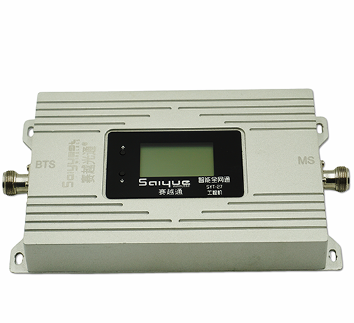 莒南单频手机信号放大器800㎡