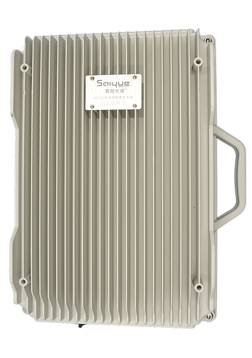 莒南单频/双频/三频/四频/五频电信级无线直放站