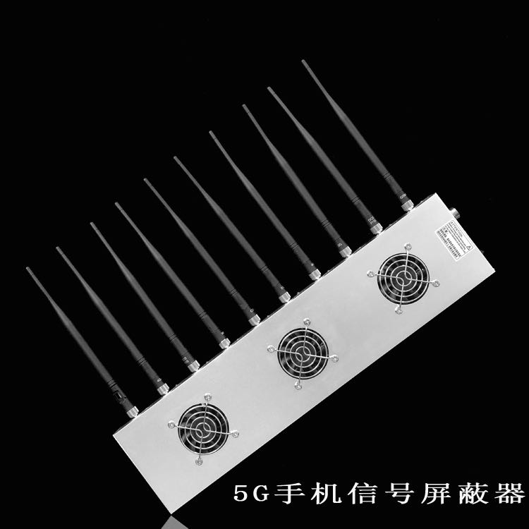 莒南外置10天线移动通信干扰器