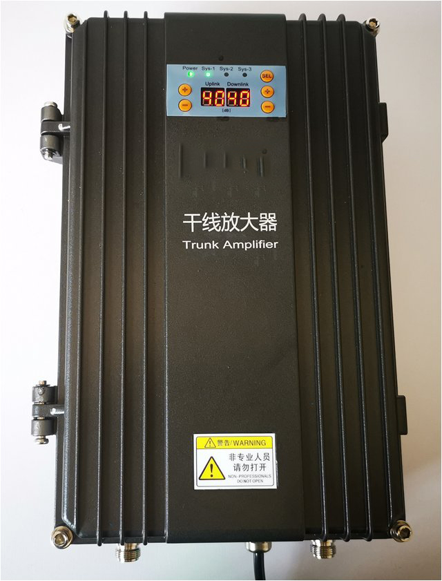  莒南FM调频广播双向干线放大器